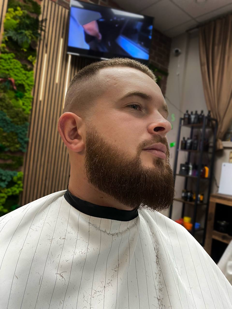 Moderní pánský střih